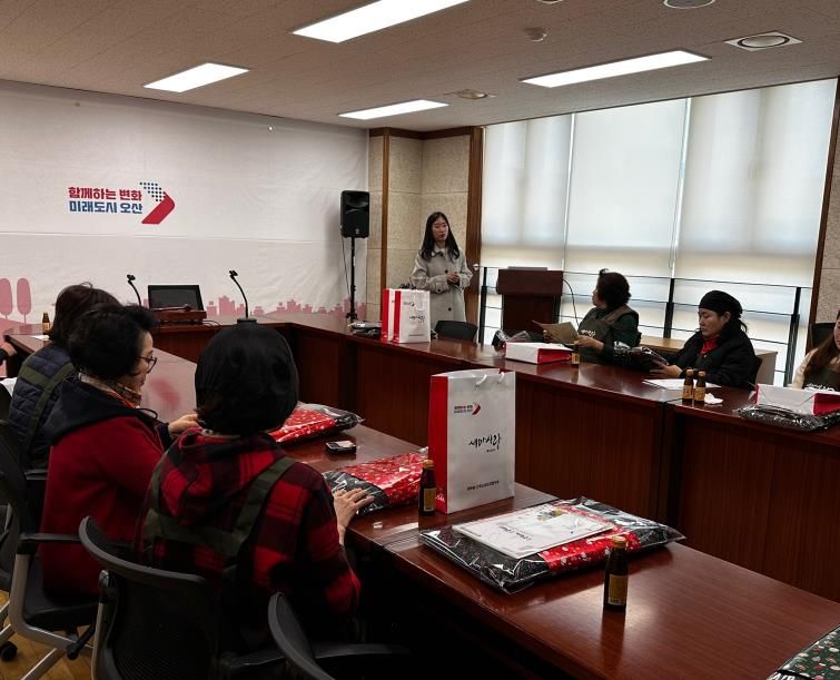 오산시 세마동 지역사회보장협의체, ‘생명지킴이 교육’ 수료…위기 대응 역량 강화