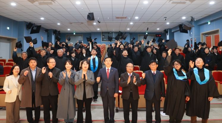 제13기 충주농업인대학 졸업식