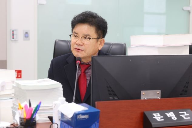 문병근 의원(국민의힘·수원11)