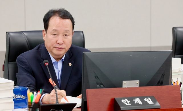 안계일 의원(국민의힘, 성남7)