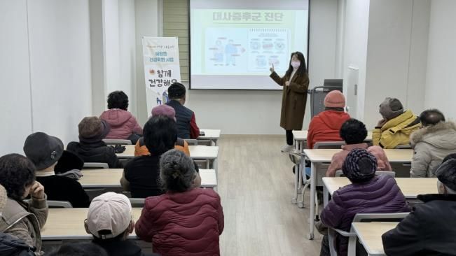 배방읍 건강 특화 프로그램 행사 사진