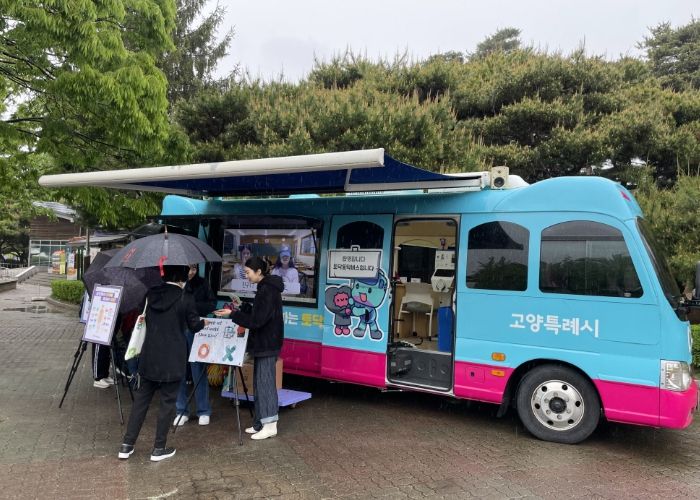 찾아가는‘토닥토닥버스’