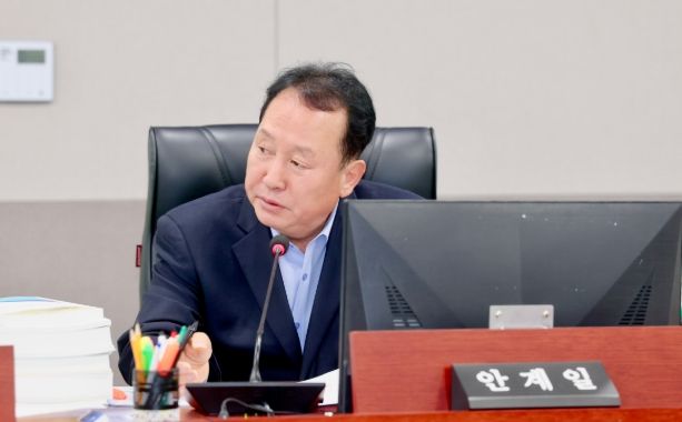 경기도의회 안계일 의원