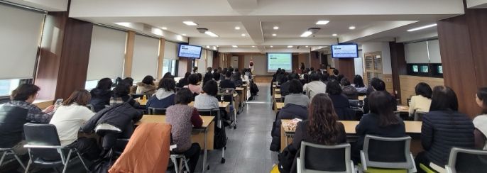 학교 대상 감사사례 연수