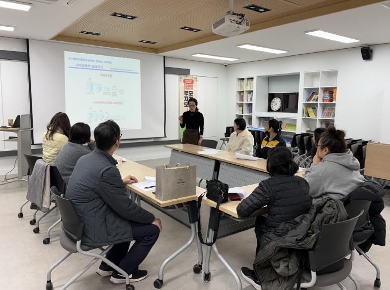 평택시 드림스타트, 부모역량 강화를 위한 자조모임 운영