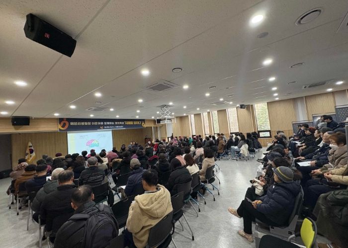 이은아 해븐리병원장의 명의특강 ‘치매를 말하다’