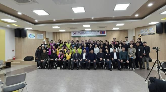 연천군 – 몽골 도르노드주, ‘미래의 숲·평화의 숲’ 한·몽 탄소중립 협력사업 공동 선포식 개최