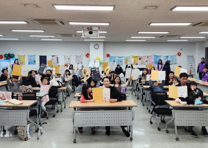 고양시 삼송1동, ‘제4회 솔바라미 그림·동시 대회’ 시상식 개최