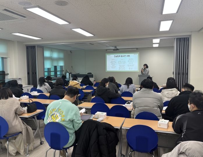 동부 행동중재 컨설팅 사례 나눔의 날