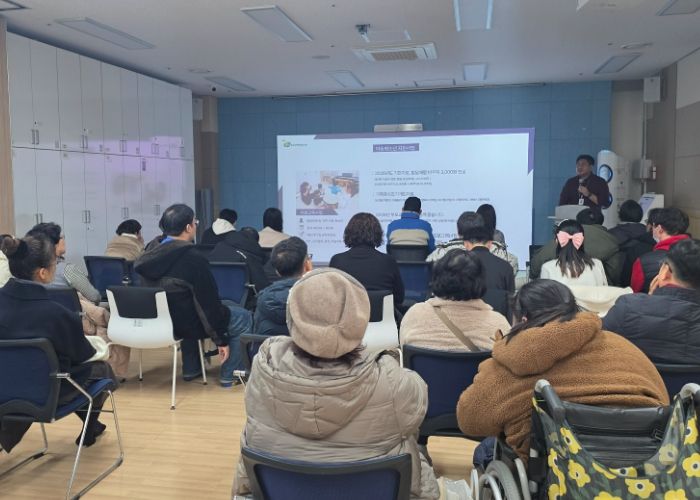 평택북부장애인복지관, 장애 당사자 및 보호자 대상으로 2026년 사업설명회 개최