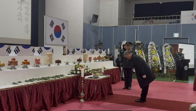 경기북부보훈지청, 6·25전사자 발굴 유해 합동 영결식 참석