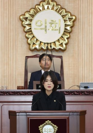 고양특례시의회 김민숙 의원