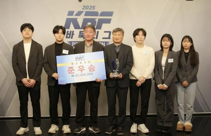 군포바둑 준우승