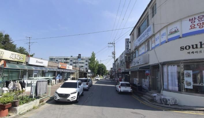 고암로 일대 상점가 사진