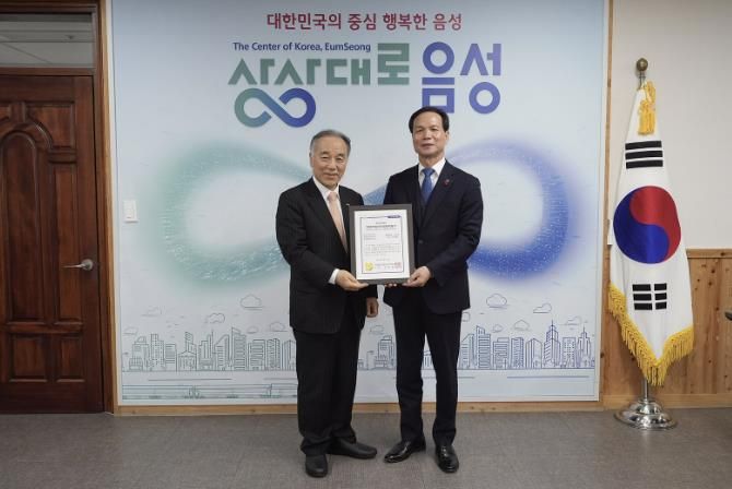 음성군, 지방자치경쟁력지수 종합경쟁력 전국 군단위 2위