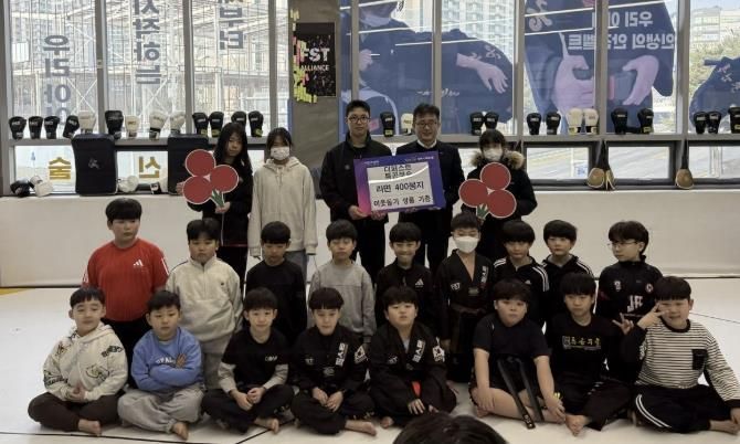 양주시 옥정2동 더퍼스트 특공무술, 취약계층 위해 라면 400개 기부