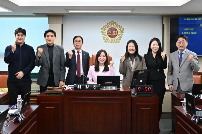 서울특별시의회 학교ㆍ학원가 교통안전대책 특별위원회