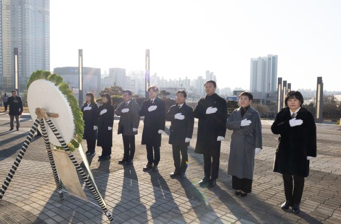 고양특례시의회, 2026년 시무식 개최