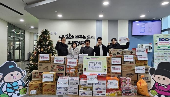 의정부시 송산3동, 국가대표영웅태권도 송양관 매년 지역사회와 함께 따뜻한 나눔 이어가