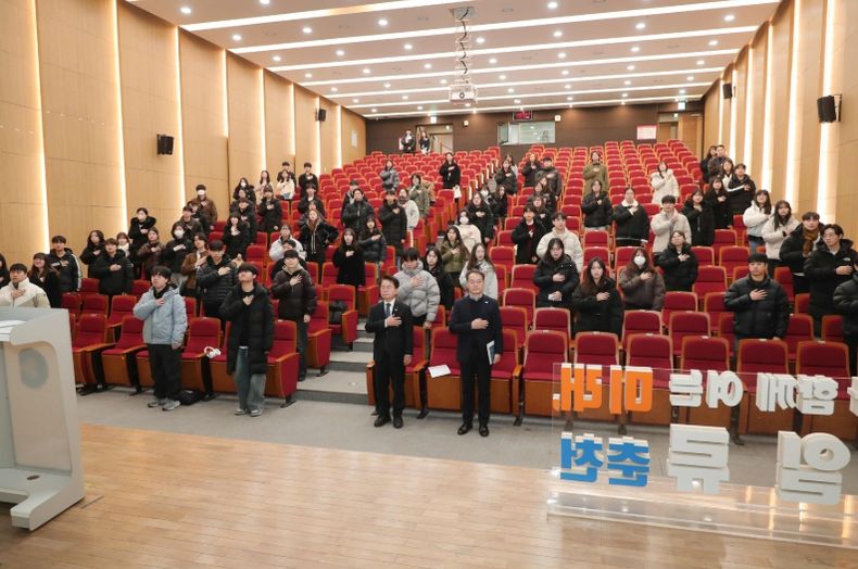 , 2026년 동절기 청년 행정체험 시작