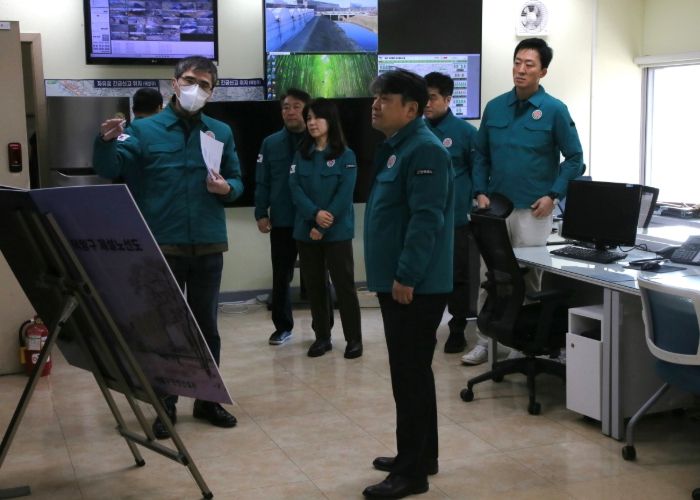 덕양구청 재난상황실 방문