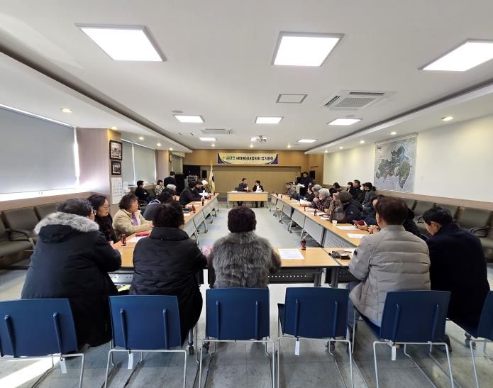 충주시 살미면 새마을남녀협의회, 2026년 연시총회 개최