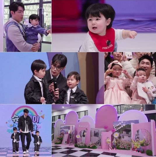 사진 제공|KBS 2TV