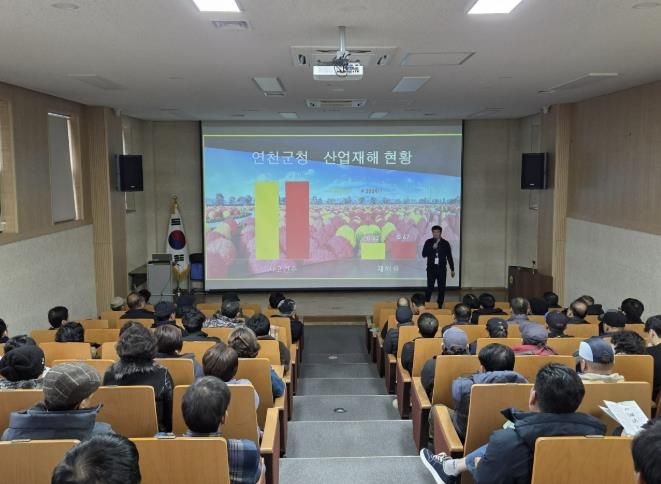 연천군, 신규 기간제 근로자 대상 산업안전보건교육 실시