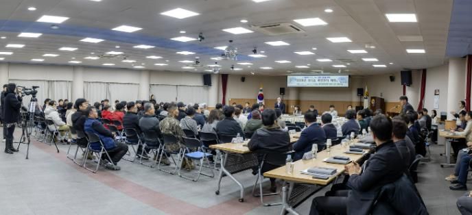 연천군, ‘2026년 주민과의 대화’ 개최