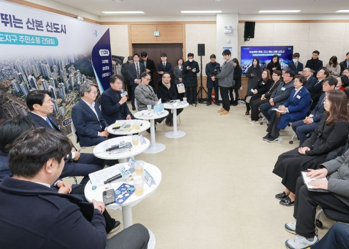 달달버스소통간담회