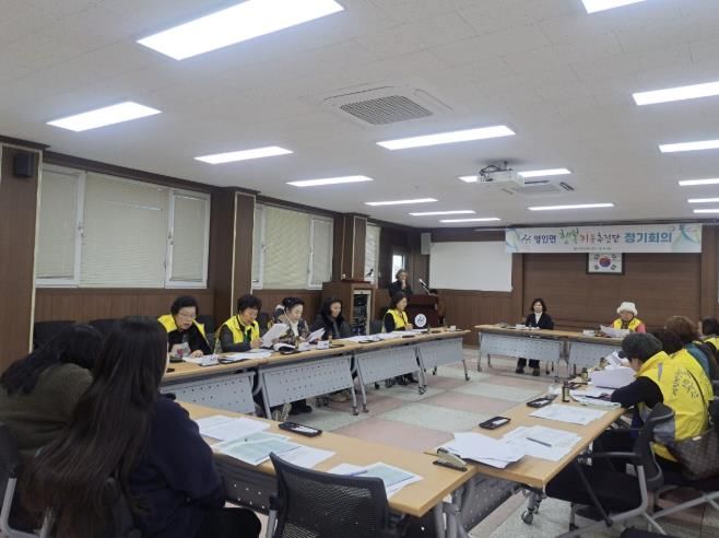 영인면 행복키움추진단 2026년 정기총회 개최 모습