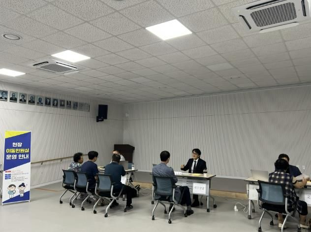 2025년 송악읍 이동민원실 현장