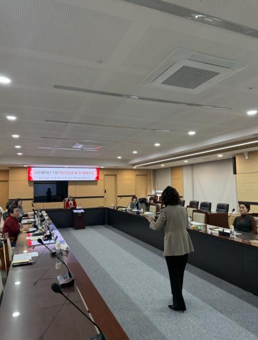 원주시, ‘여성친화도시 조성’ 시민참여단 역량 교육·정기 회의 개최