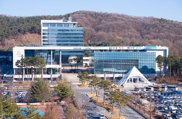 천안시청