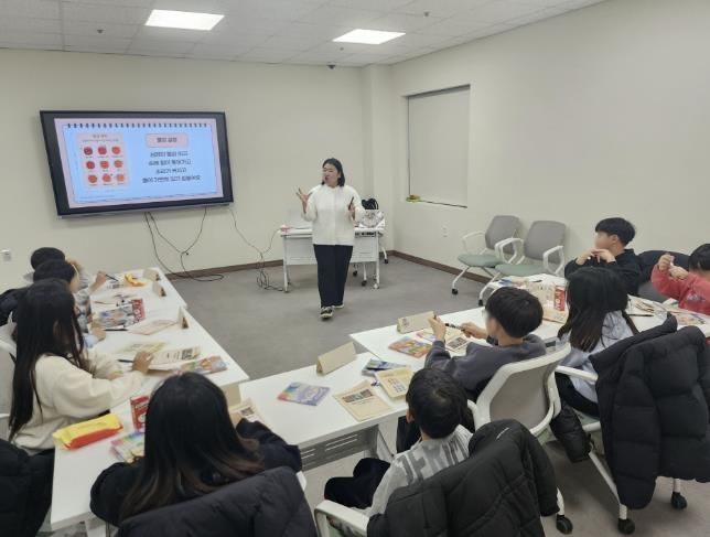 포천시 드림스타트, ‘그림책으로 만나는 내 마음’ 정서·감정 프로그램 운영