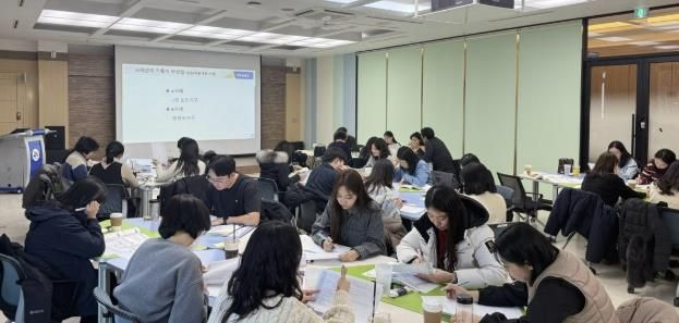 시흥시, 현장 중심 통합사례관리 역량 강화