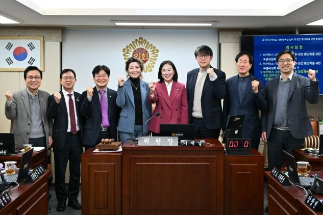 이커머스 시장의 여성 인력 취·창업 활성화를 위한 특별위원회