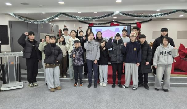 (재)당진시청소년재단 합덕청소년방과후아카데미, 주중자기개발활동 '나부터 시작하는 학교폭력 ZERO' 실시