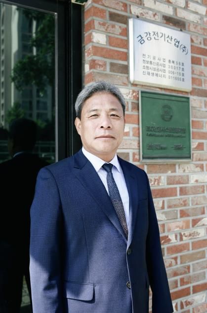 충주시기업인협회 신임 회장에 안재환 대표 취임