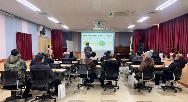 부평구, 2026년 지적재조사사업 주민설명회 개최