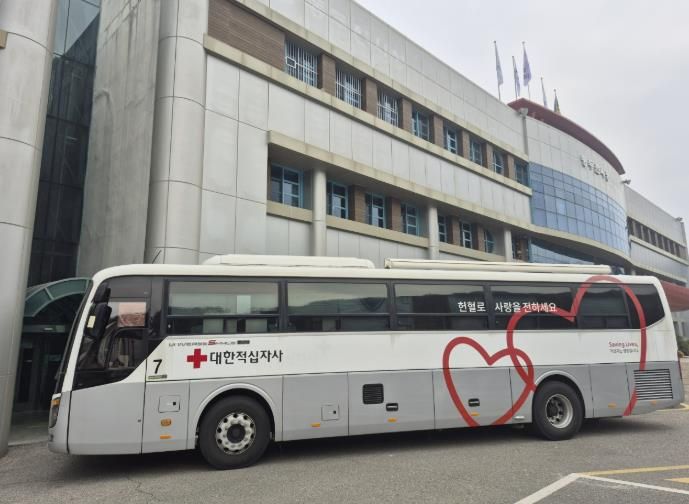 동두천시, 2026년도 1월 공직자 사랑의 헌혈 운동 실시