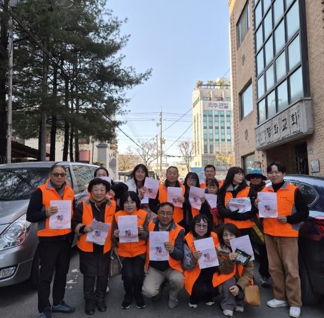 평택시 송북동 지역사회보장협의체, 동절기 복지 사각지대 발굴 캠페인