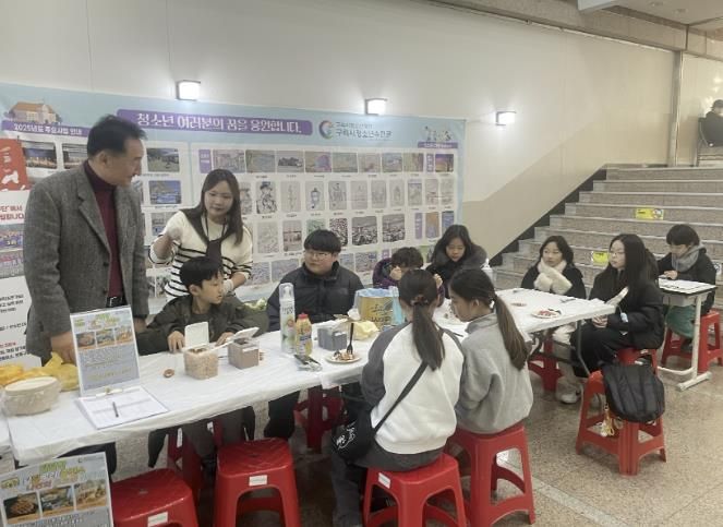 구리시청소년재단 청소년수련관, 2026 달달한 '달달구리 충전소' 나만의 크로플 만들기 운영 성료