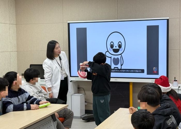 남양주시 동부보건소, 겨울방학 맞이 지역아동센터 아동 대상 구강관리 수업 성료