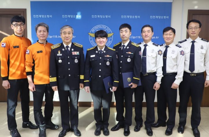 승진자 임용장·현장유공 표창 수여식