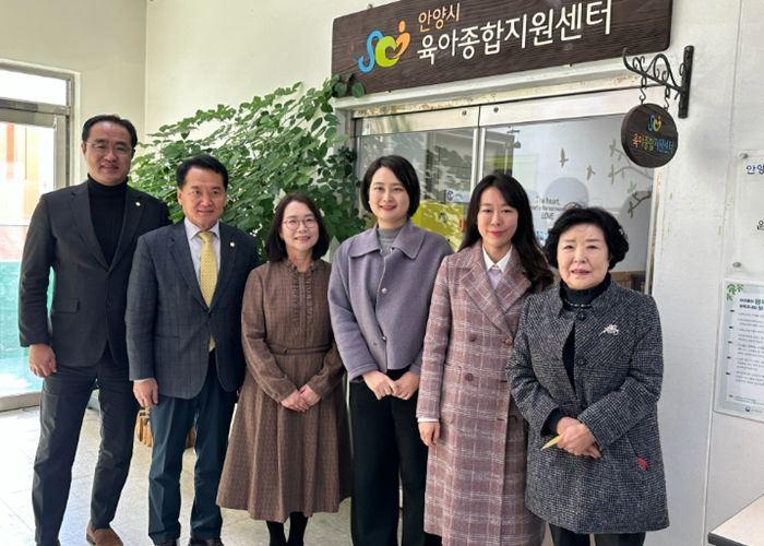 안양시의회 보사환경위원회, 안양시 육아종합지원센터 현장 방문