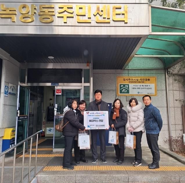 의정부시 녹양동, 온정돌봄 서포터즈 구심한의원 후원 2026년 제2차 해피박스 전달