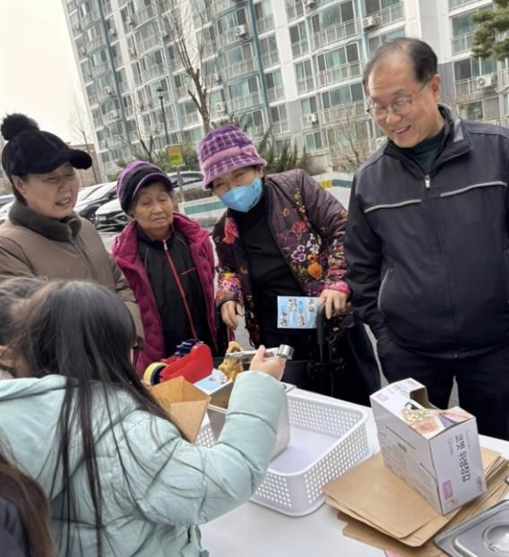 광주시 다 함께 돌봄센터 5호점, 설맞이 ‘붕어빵 나눔 행사’ 개최