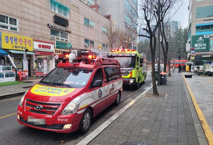 계양소방서, 설명절 대비 소방차 출동로 확보 길 터주기 훈련 실시