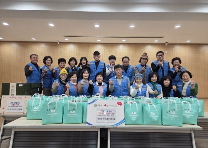 의왕시 내손1동 지역사회보장협의체, 설 명절 맞아 취약가구에 음식 꾸러미 전달